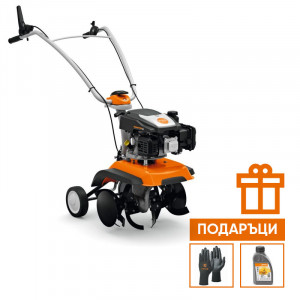 Мотофреза STIHL MH 445 Мотофреза STIHL MH 445