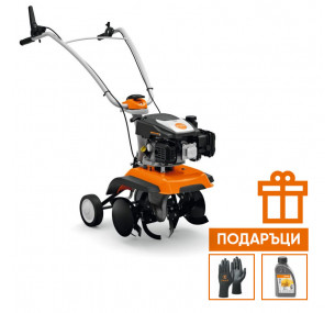 Мотофреза STIHL MH 445 Мотофреза STIHL MH 445