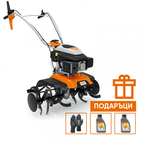 Мотофреза STIHL MH 585 Мотофреза STIHL MH 585