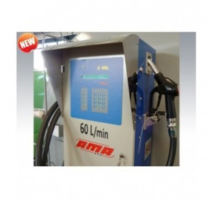 Система за дизелово гориво AMA GPM-SYC 