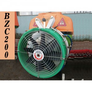 Вентилаторна пръскачка BZC - 200 литра