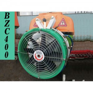 Вентилаторна пръскачка BZC 400