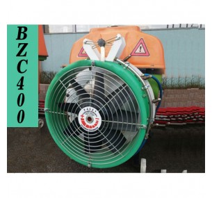 Вентилаторна пръскачка BZC 400 